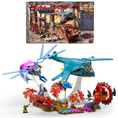 Mattel Brick Shop Masters Of The Universe Eternia Flight Fight Building Toy Kit