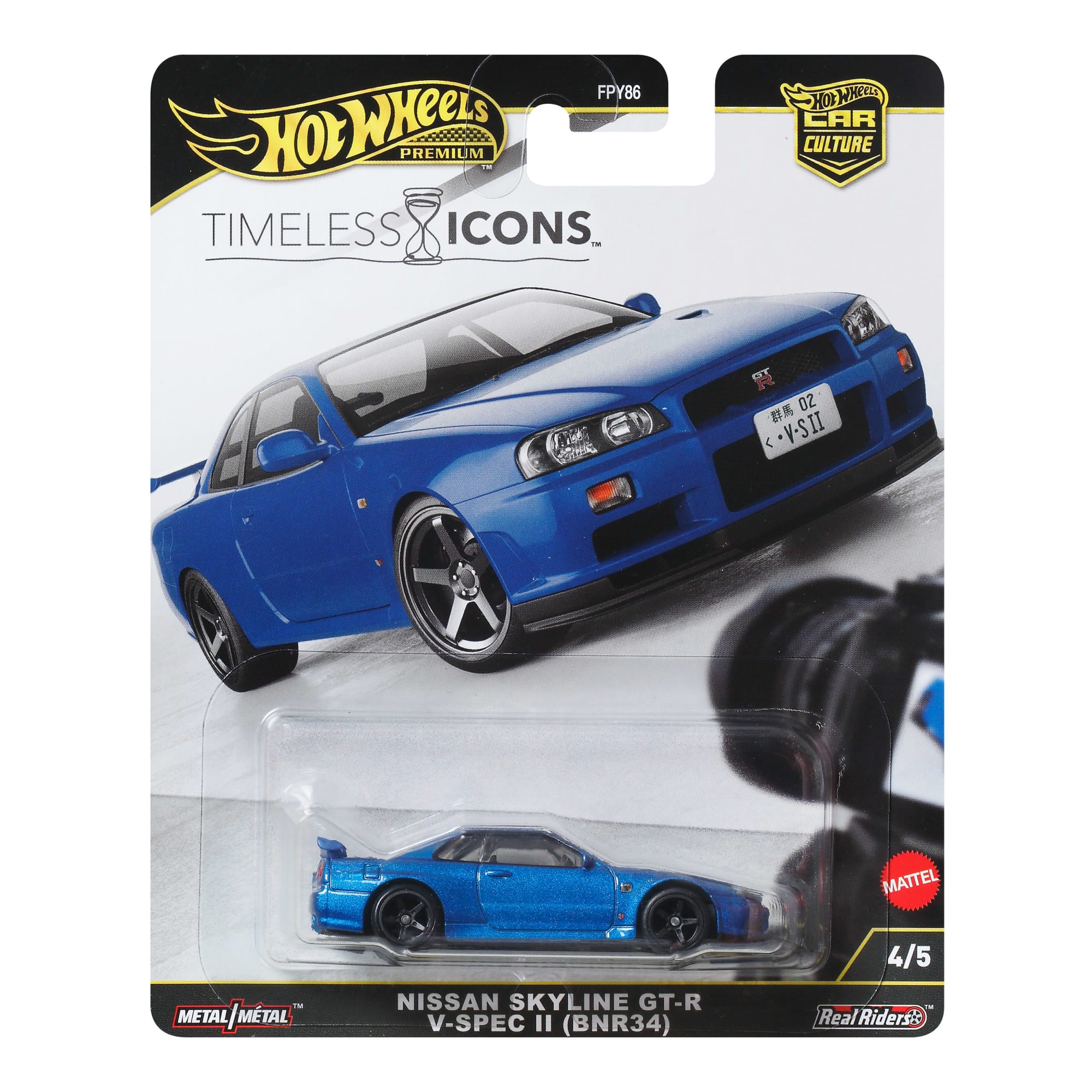 Hot Wheels Collector Vehículo de Colección Nissan Skyline R34 GTR