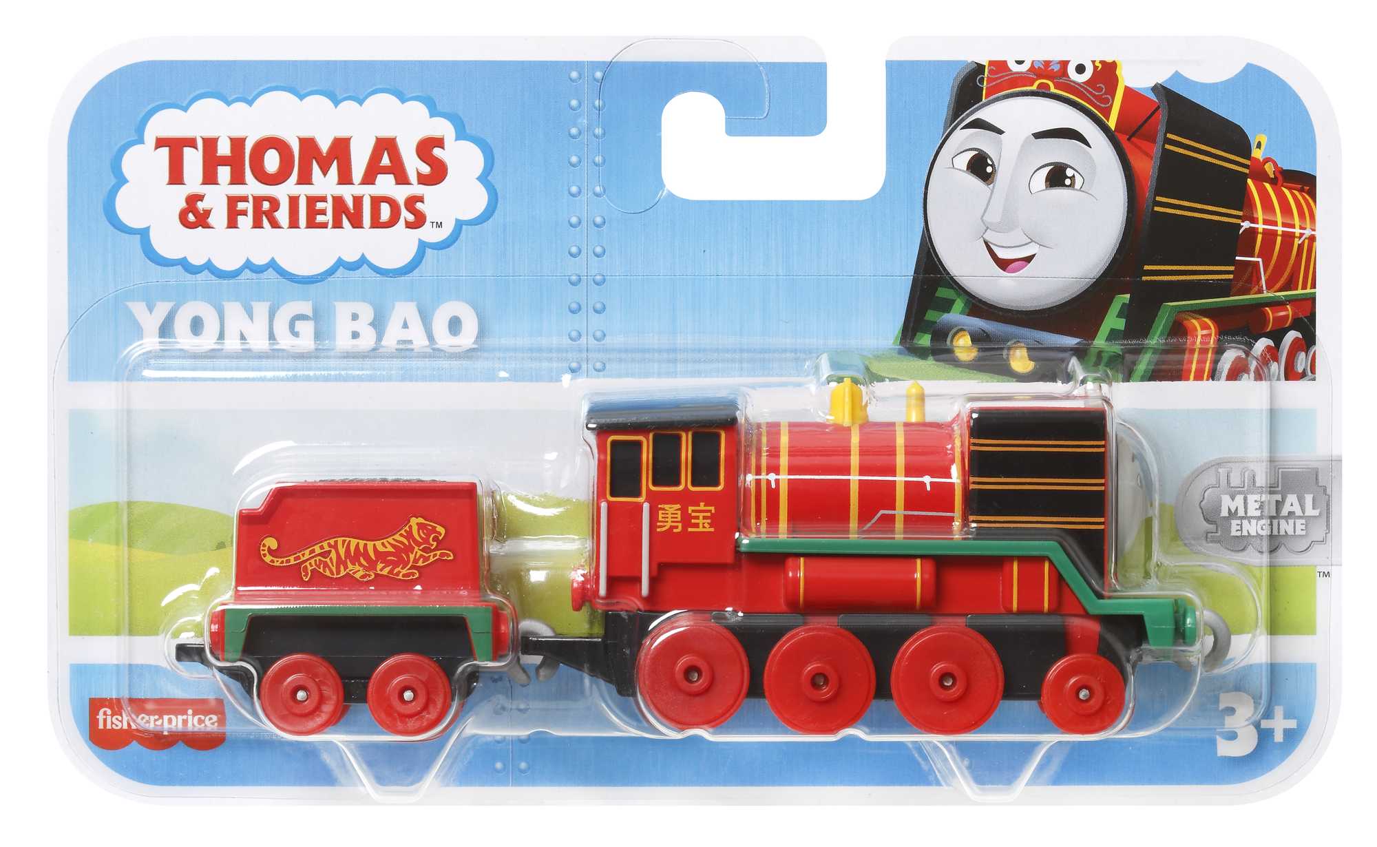 Thomas & Friends Tren de Juguete Yong Bao Grande Metálico