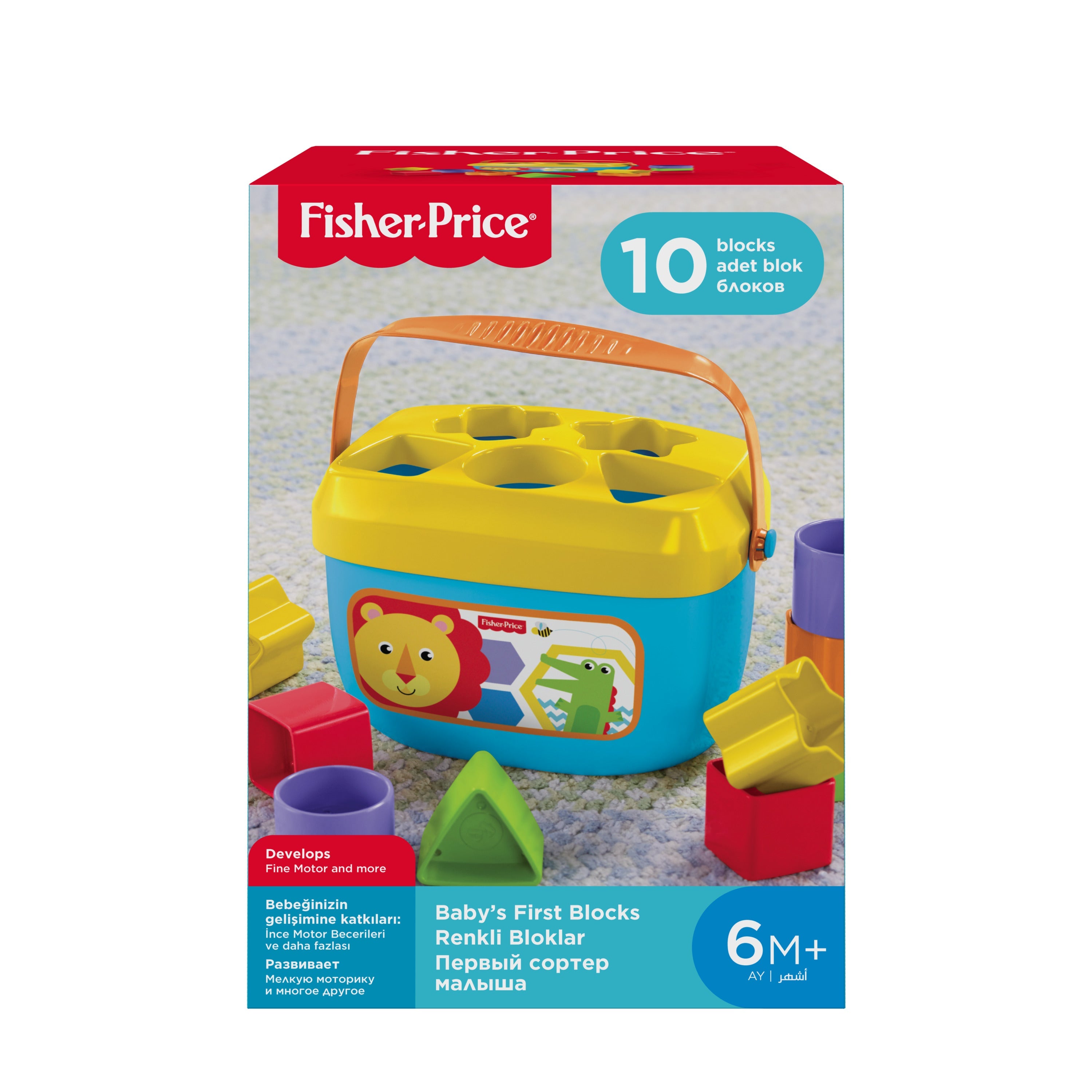 Fisher-Price – Mes Premiers Blocs, Jouet de Tri de Formes